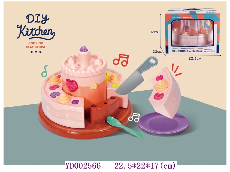 Kitchen paly set
