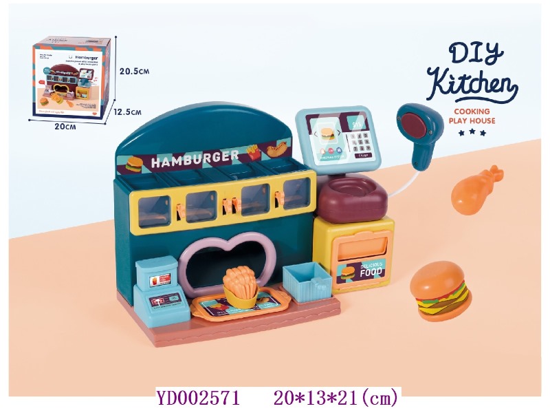 Kitchen paly set