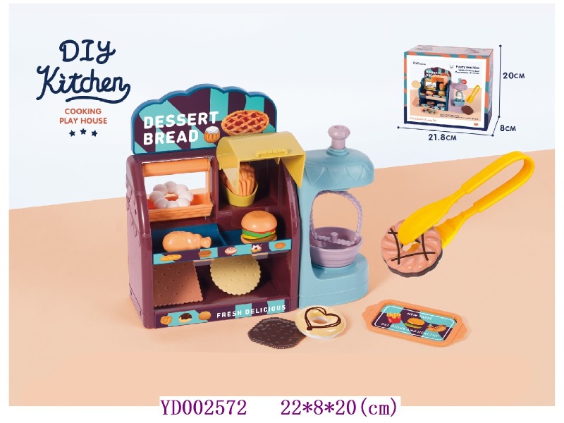 Kitchen paly set