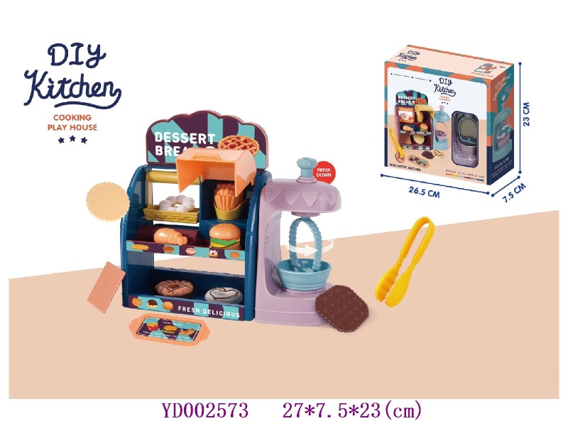 Kitchen paly set 15pcs