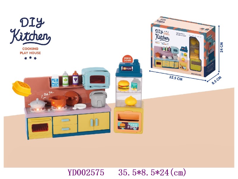 Kitchen paly set 17pcs