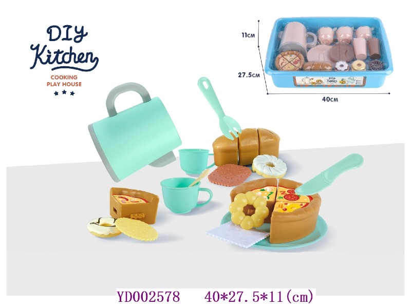 Kitchen paly set