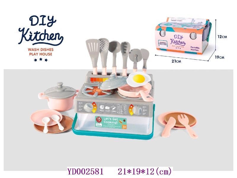 Kitchen paly set