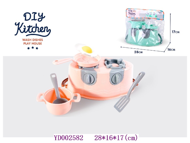 Kitchen paly set