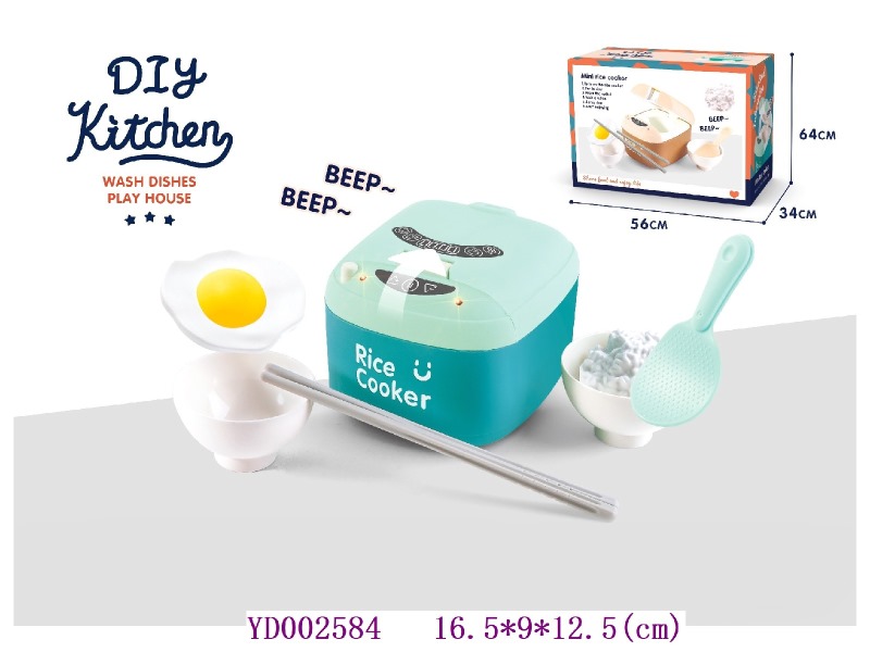 Kitchen paly set