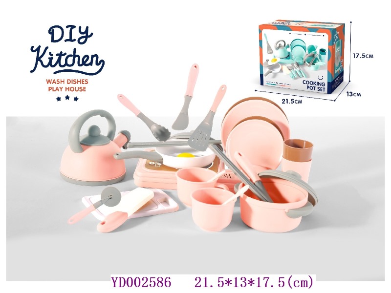 Kitchen paly set
