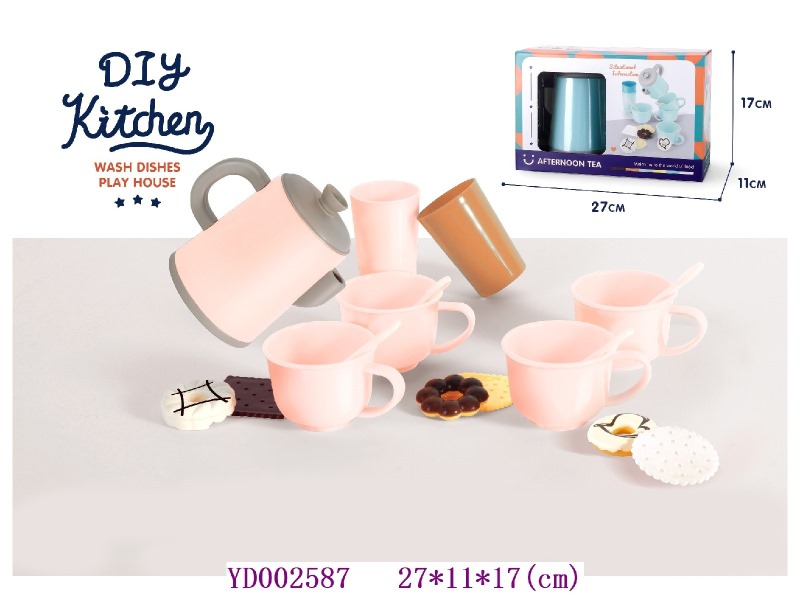 Kitchen paly set