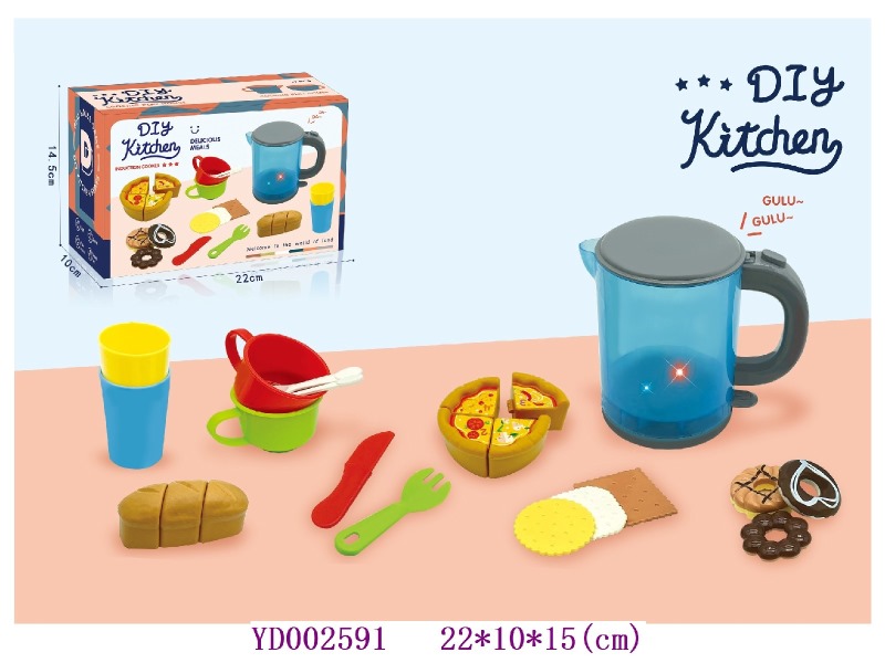 Kitchen paly set 17pcs