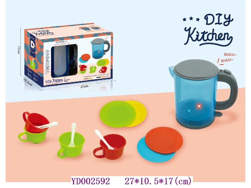 Kitchen paly set 13pcs