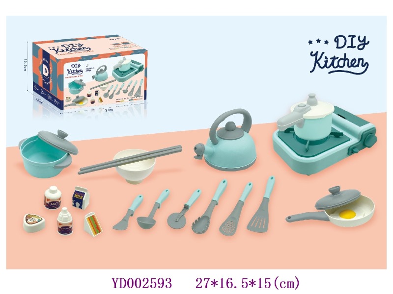 Kitchen paly set 20pcs