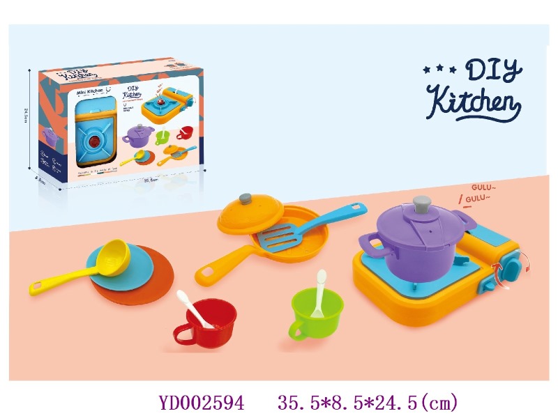 Kitchen paly set 13pcs
