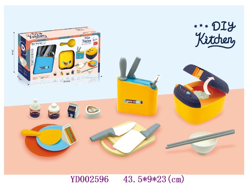 Kitchen paly set 20pcs
