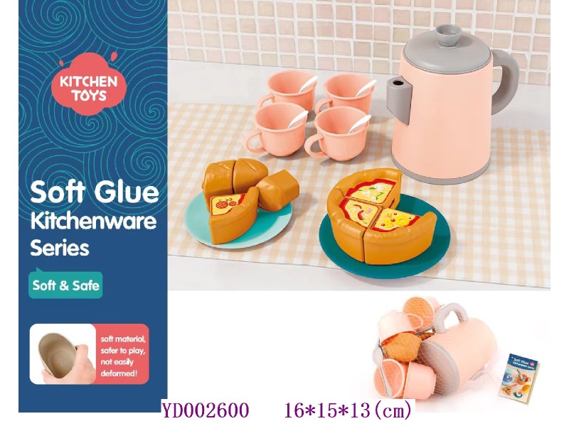 Kitchen paly set 13pcs -soft material