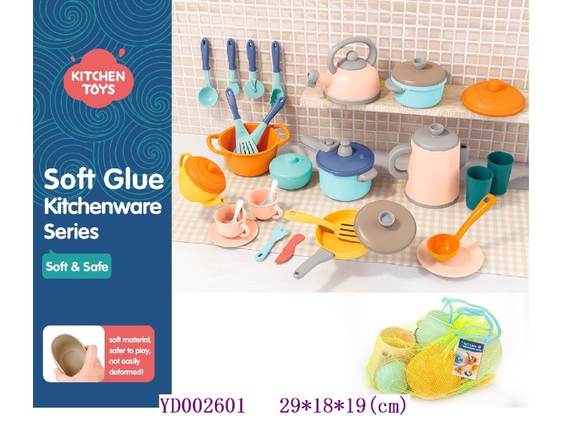 Kitchen paly set 26pcs -soft material