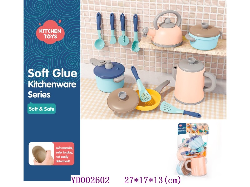 Kitchen paly set 11pcs -soft material
