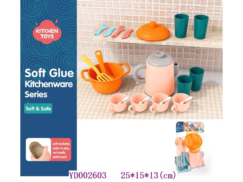 Kitchen paly set 20pcs -soft material