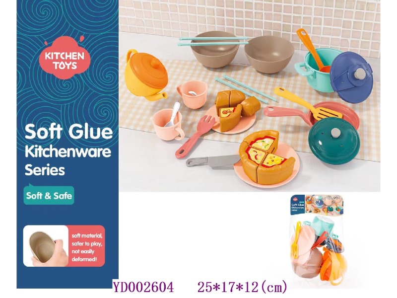 Kitchen paly set 22pcs -soft material