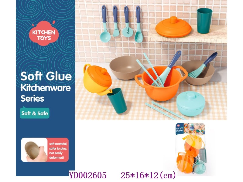 Kitchen paly set 17pcs -soft material