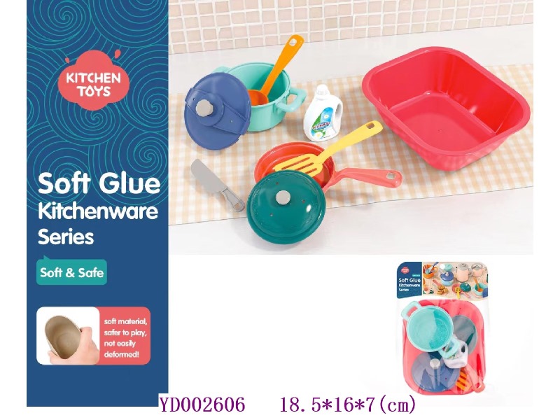 Kitchen paly set 7pcs -soft material