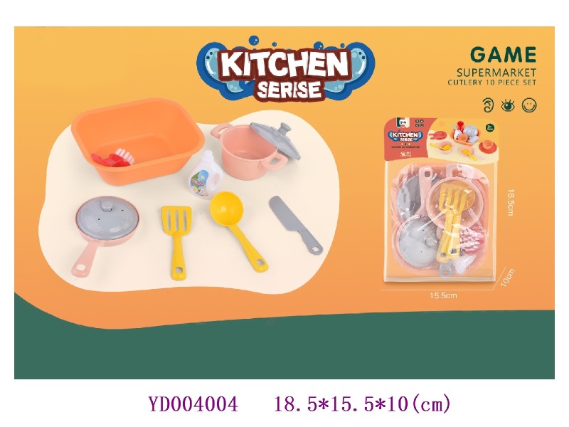 kitchen set