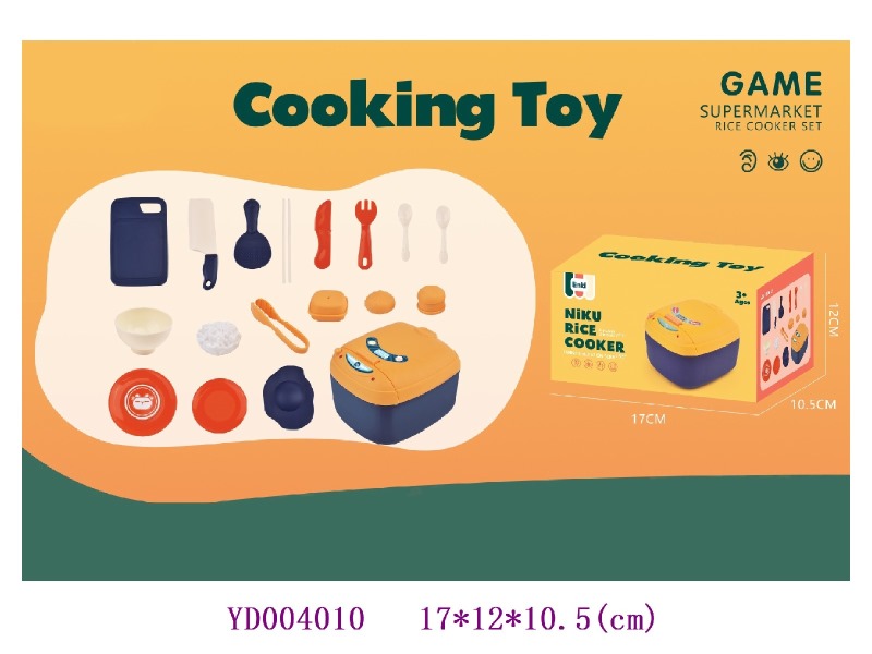 kitchen set with sounds& light
