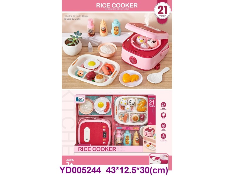 Kitchen play set