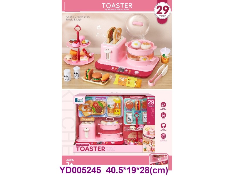 Kitchen play set