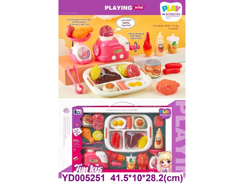 Kitchen play set