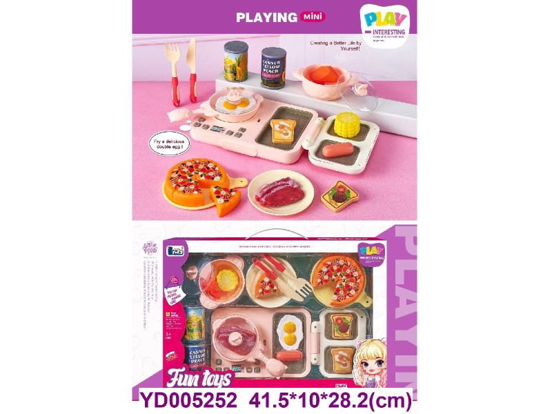 Kitchen play set