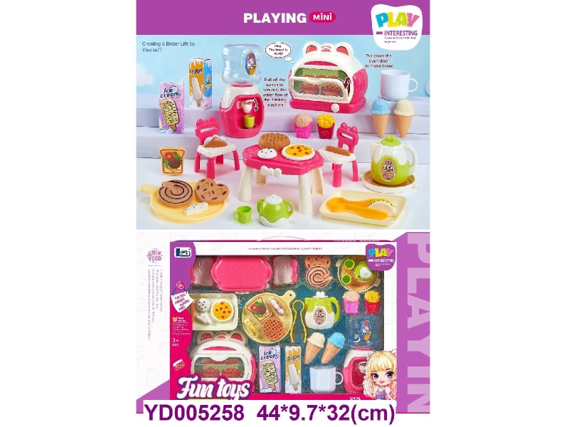 Kitchen play set