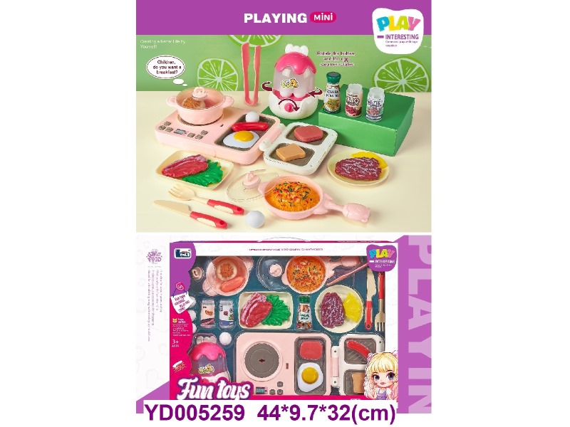 Kitchen play set