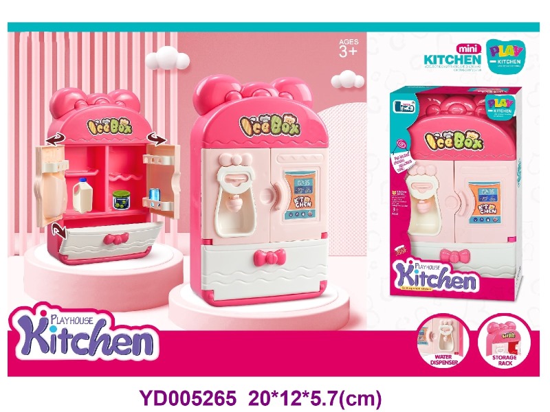 Kitchen play set