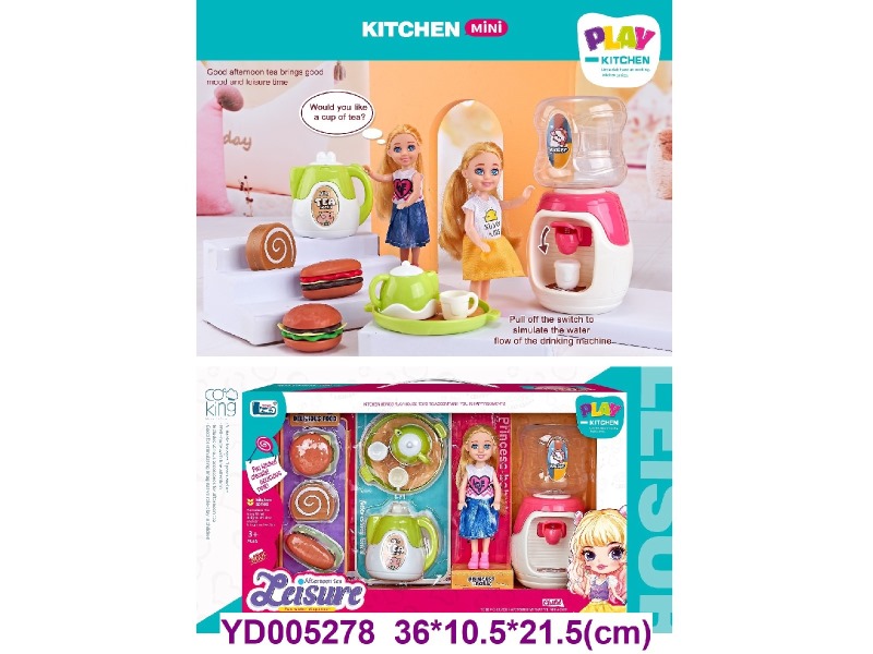 Kitchen play set