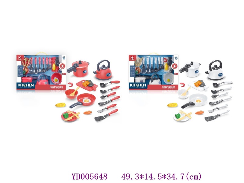 Kitchen paly set