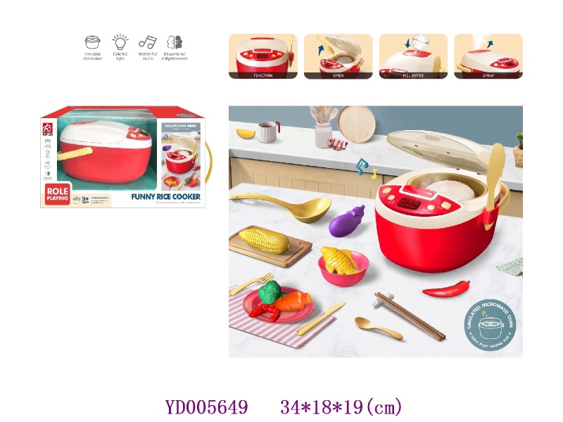 Kitchen paly set