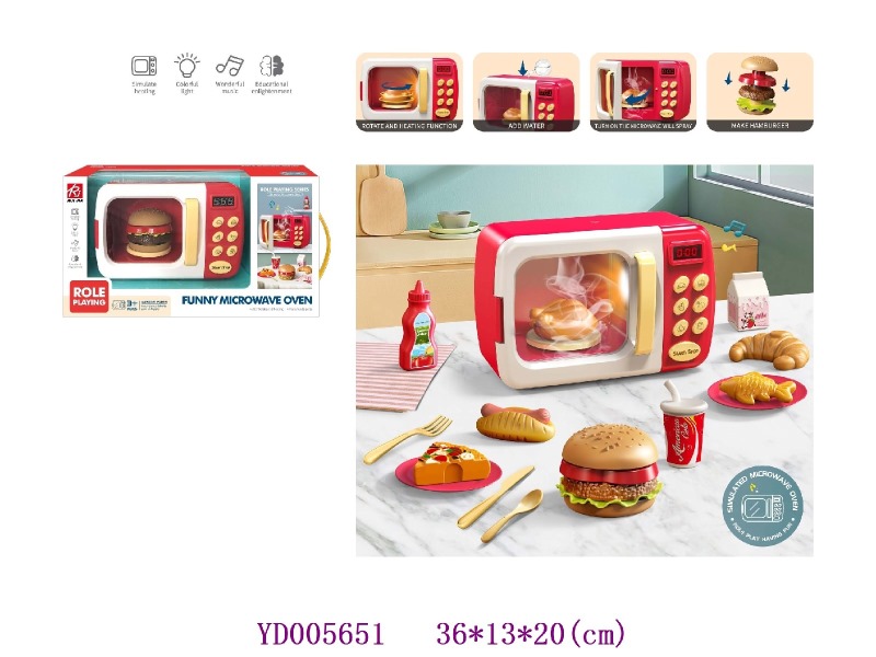 Kitchen paly set