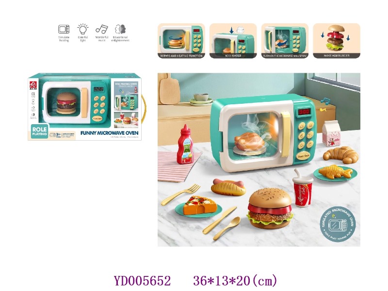 Kitchen paly set