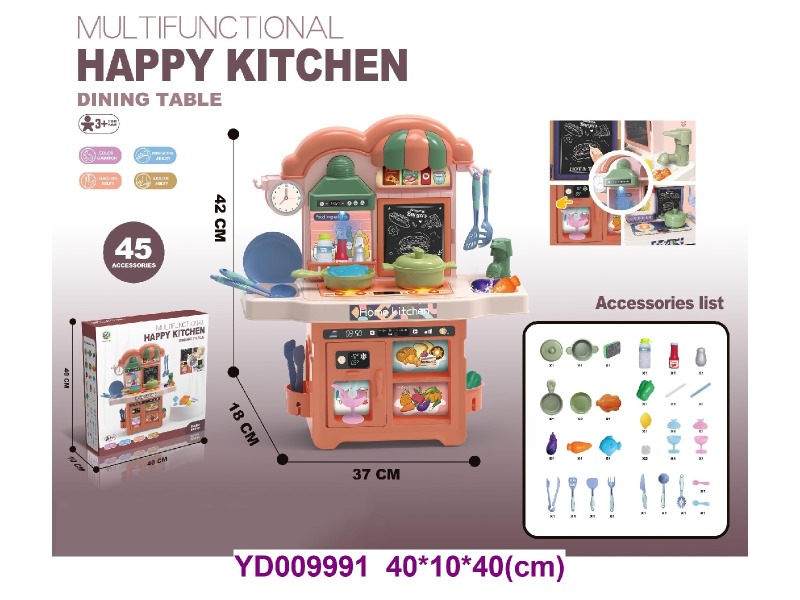 Kitchen paly set