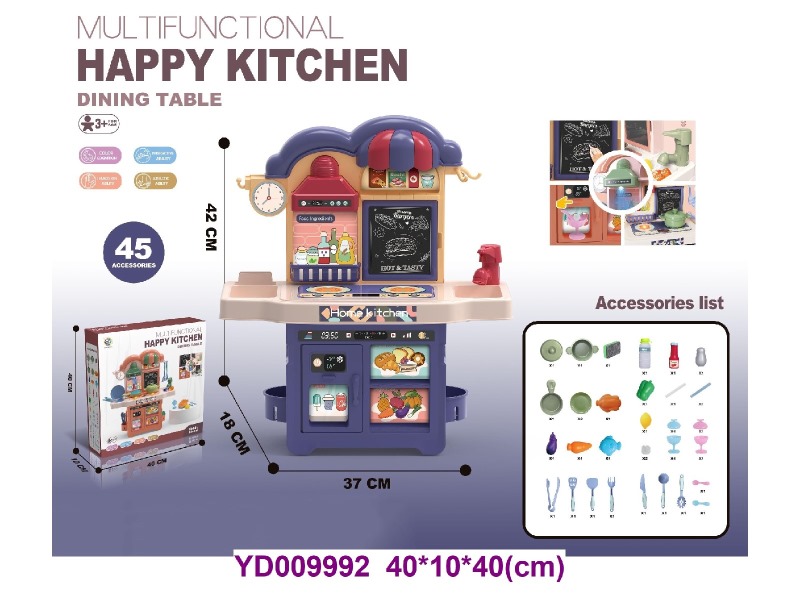 Kitchen paly set