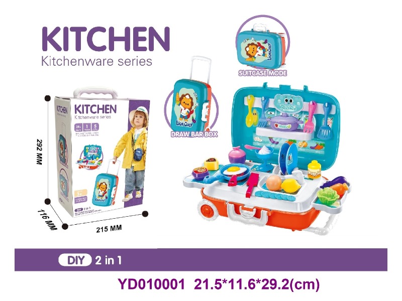 Kitchen paly set
