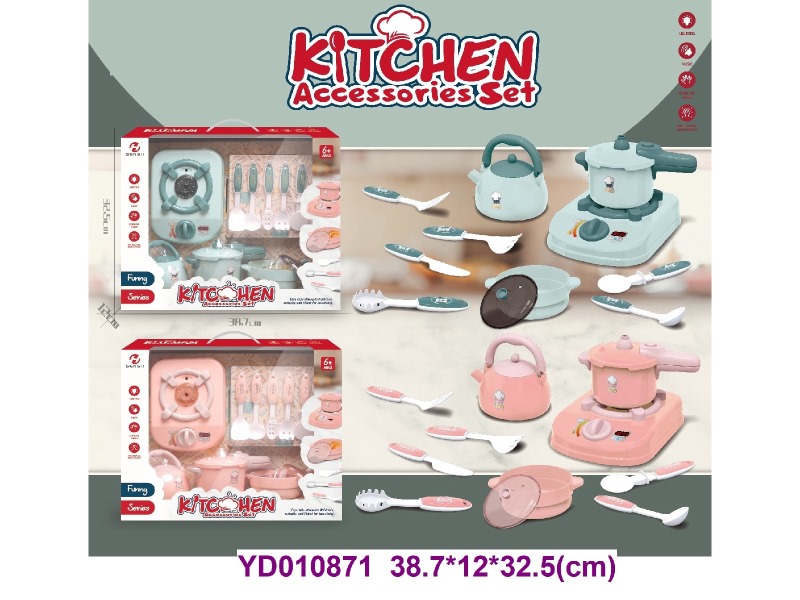 Kitchen paly set W/light&sounds