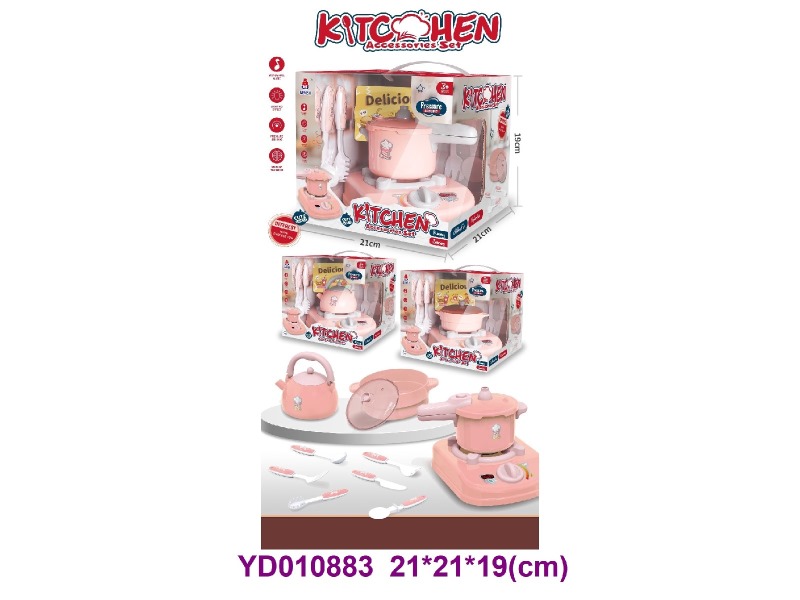 Kitchen paly set W/light&sounds