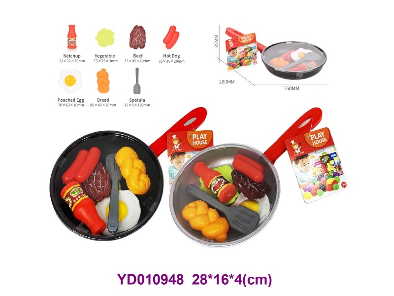 Kitchen paly set