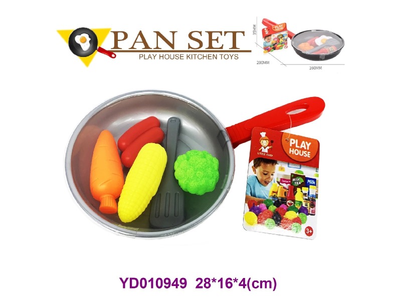 Kitchen paly set