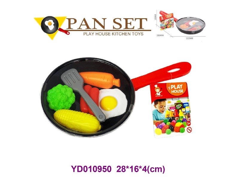 Kitchen paly set