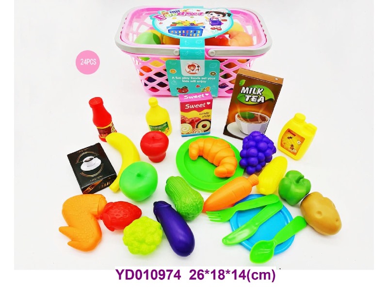 Kitchen paly set