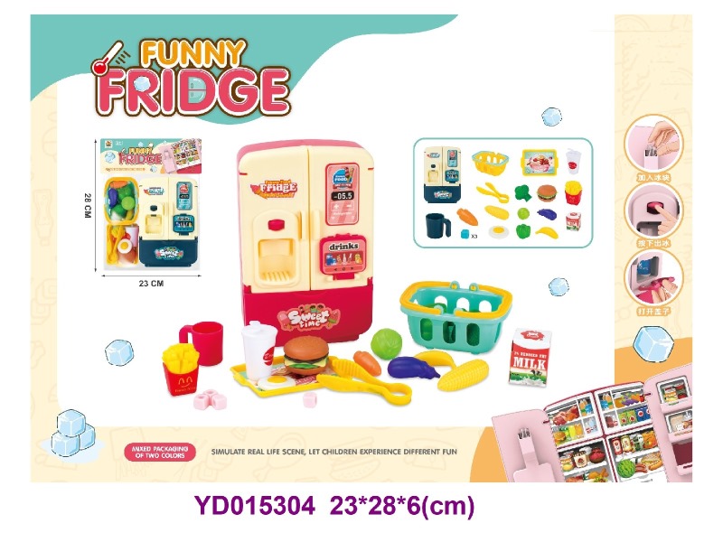 refrigerator 20-piece set