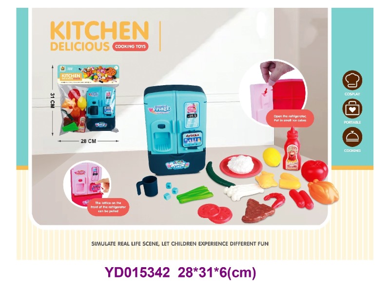 refrigerator 20-piece set