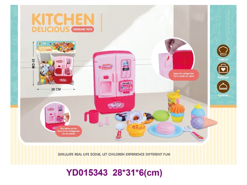 refrigerator 18-piece set