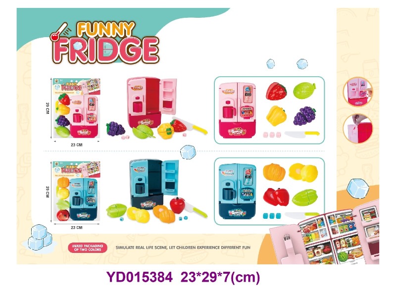 refrigerator